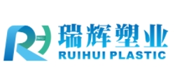 logo YUYAO RUIHUI PLASTIC INDUSTRY CO.,LTD